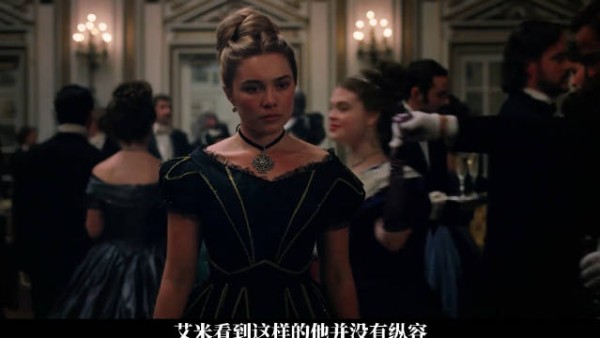 艾米深刻的理解自己的社会困境