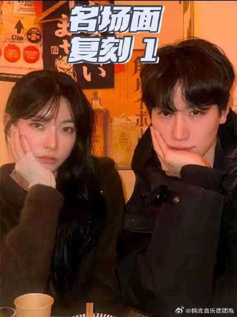 你两就这样搞笑