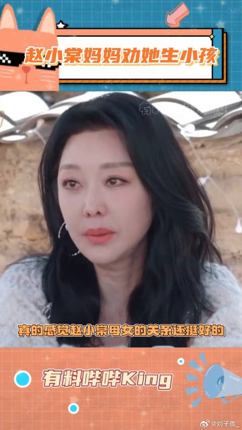 中式母女的关系真的是相互依恋又互相伤害是妈妈是女儿