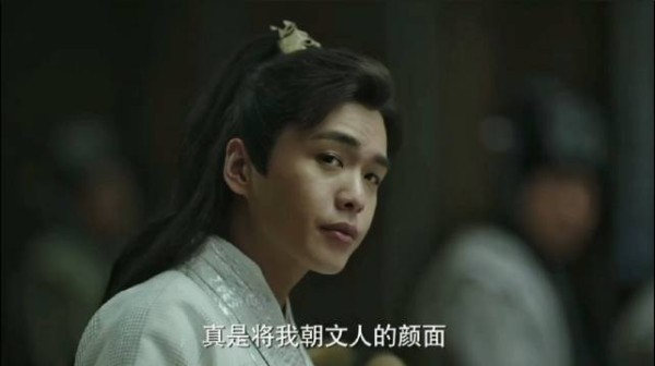 庆余年:范闲醉酒背诗,全场无不歪头聆听,庆帝眼里充满震惊!