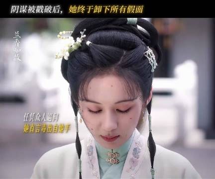 最怕这种诡辩之人,你想往上爬没问题,但你不能踩着别人的尸体上去