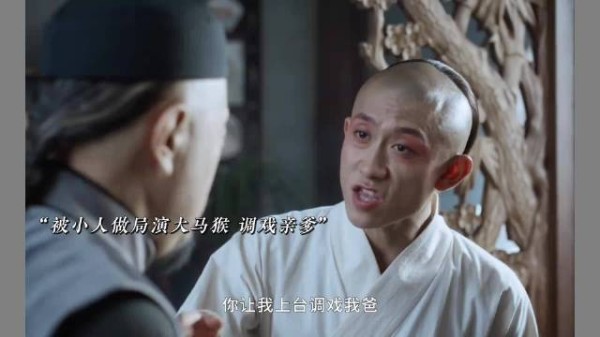 他与师兄联手当场反击小人侮辱，正义胜利重拾信心