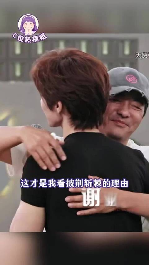 抉择瞬间的笃定,是最珍贵的信任,一份坚定选择,便是双向的托举