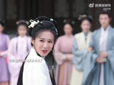 郑合惠子兰香如故演技获赞,观众直呼鸡皮疙瘩