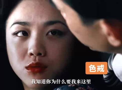 她动心了 可他从未真的走过心