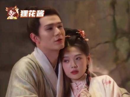 《兰香如故》爆燃登场,引爆全网最震撼“杀猪盘”高能现场!