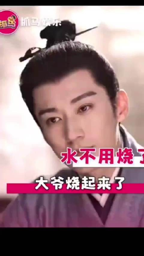 要被刘学义饰演的林锦岐笑晕!《兰香如故》开启自我攻略模式
