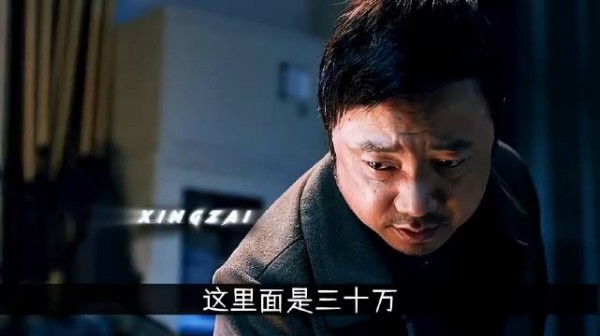这局长说的好正直,但我感觉好搞笑!