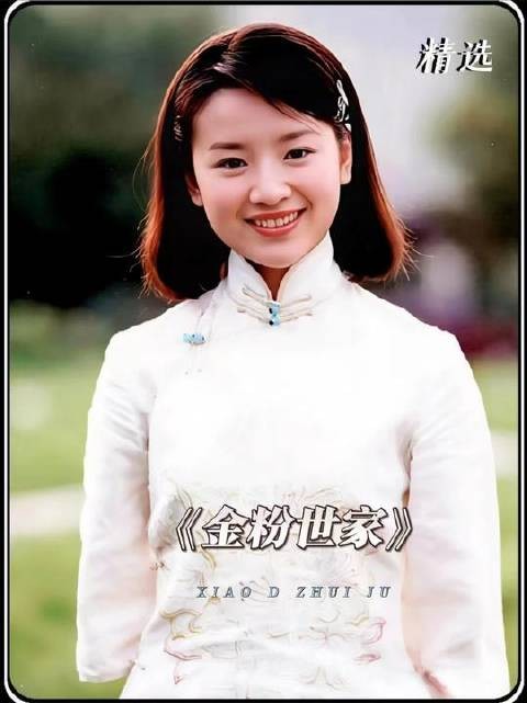 三嫂步步紧逼,清秋终于爆发了情绪