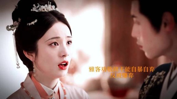古偶花开锦绣俞夫人强势干预儿子婚姻