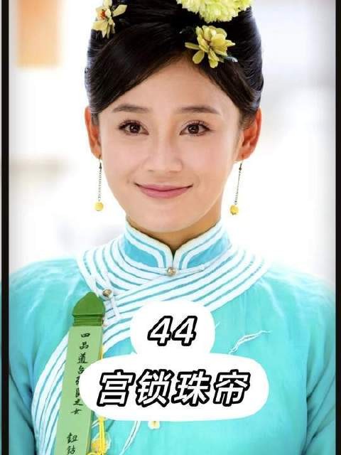 玉淑登顶!昔日闺蜜撕破脸,怜儿这才识破玉淑真面目