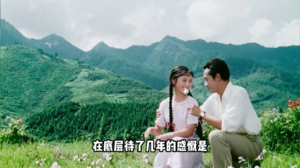 为啥现在的年轻人对伤痕文学越来越反感了?