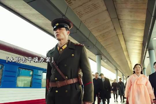 这比康熙微服装b记还夸张！