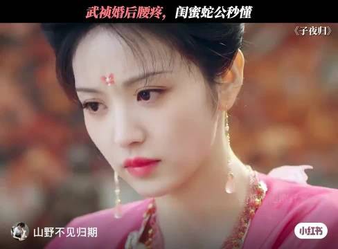 蛇公的表情简直在演我
