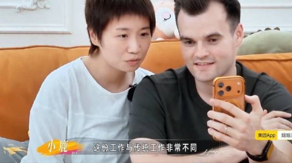 就是解决问题的能力男人最大的魅力