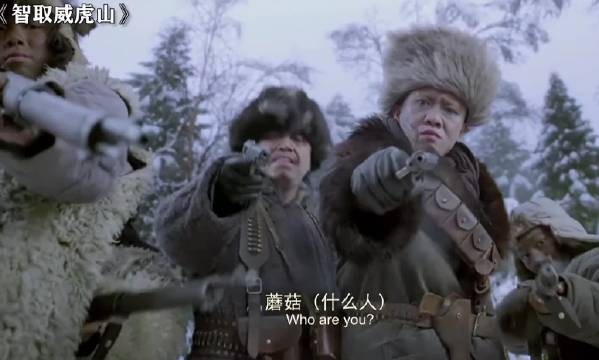 听说智商没有200都听不懂这段黑话！