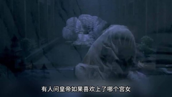 皇帝可以随意宠幸宫女吗?