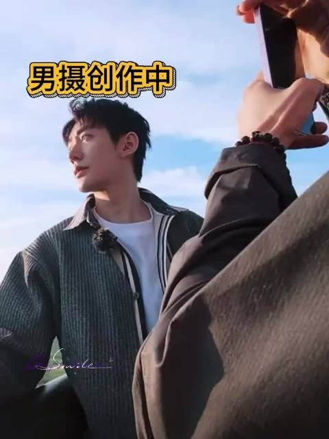 邓为点明男摄女摄出图差别,王星越王可拍照对比拉满