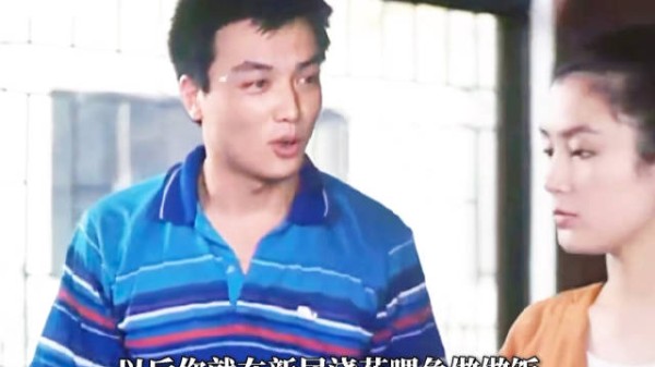 阿柳挣脱债务掌控，回乡创业带动家乡发展
