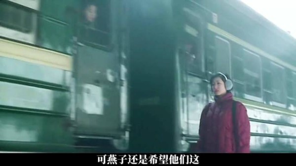 她选择留下，与榴莲般过往和解，在家乡找到归宿