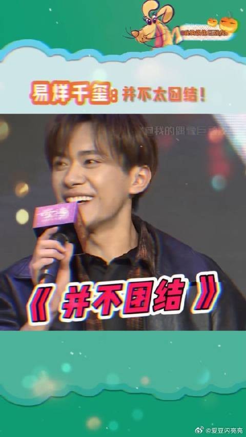 哈琳：小小年纪的我为这个厂子付出太多了