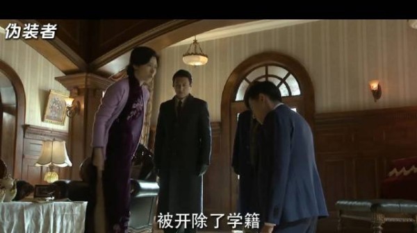 明台被退学，大姐怒火值拉满！狗路过都得挨顿骂
