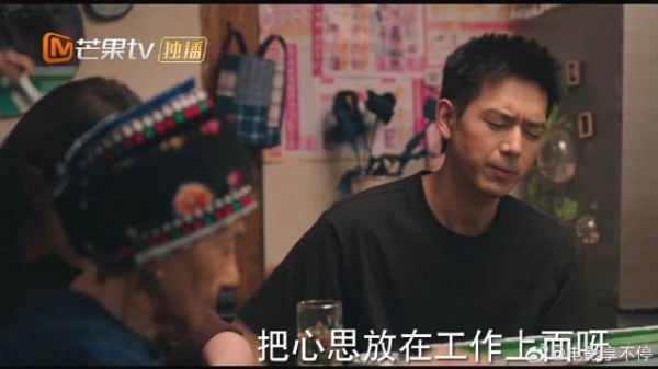 美女和总裁互相暗恋，谁知被问择偶观，场面秒尴尬