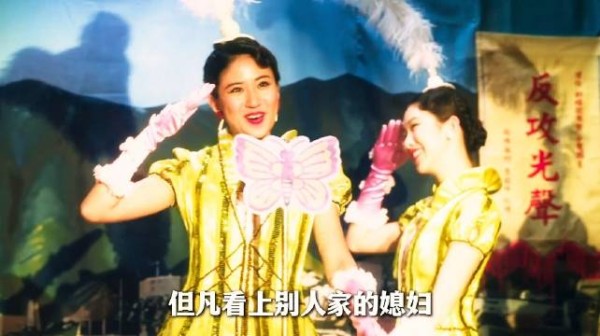 他是最邪恶的老特务，但凡看上别人家的媳妇，转头就给人扣上间谍的帽子