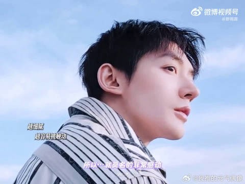 周冬雨与伙伴共乘热气球,从紧张到感受美好
