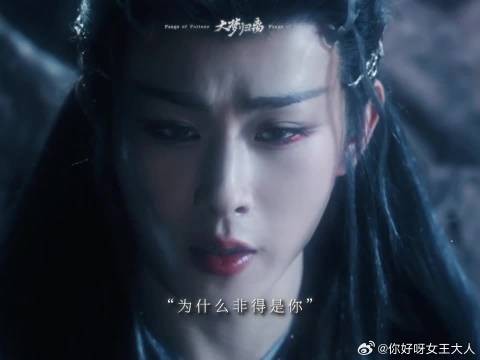 “云剑为骨,光剑为角,可斩流云,能散微光,所以取名云光”