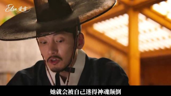 池昌旭孙艺珍林珍娜眼神拉扯与原声演技对决
