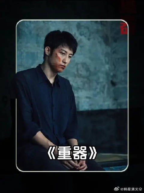 陈一众万万没想到,只因一时偏激的执念,竟让王有喜夫妇被顶格重判