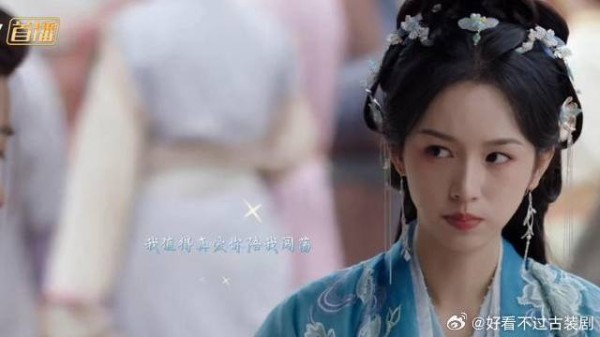 锦月如歌：你喜欢他？我们不可能！你们虽然坎坷但终究能圆满