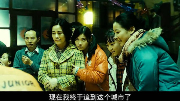 电影版其实剧情是还原的但是林静陈孝正选角我真