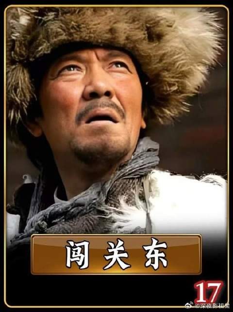 传文娶了前朝格格，不料苦等多年了无音信的鲜儿偏偏出现在婚礼上