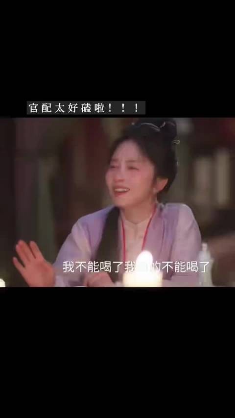 林锦岐单方面脑补恋爱，许兰香全然不知