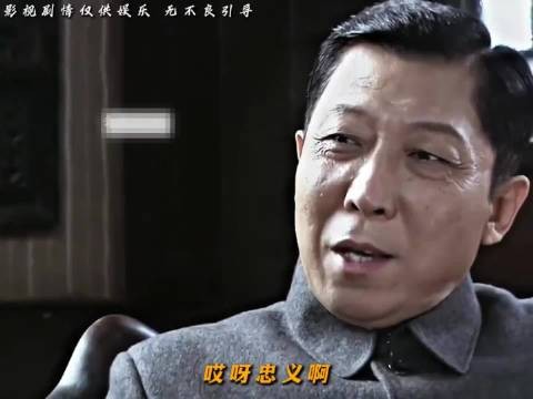 这哥们的圆滑老到、分寸拿捏,够诸位学一辈子的