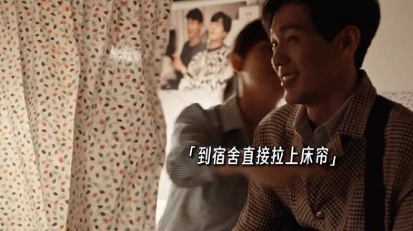 原以为美好的爱情却是蓄谋已久 | 乔家的儿女