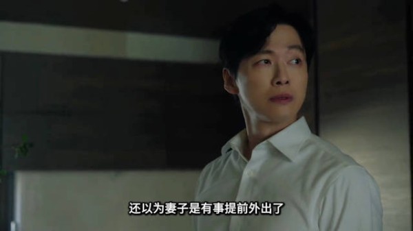 代驾趁雇主喝醉后,竟强行闯入了他妻子的房间