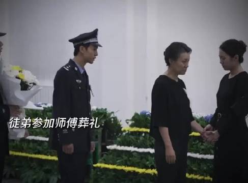 其实我一眼就看出来是他了