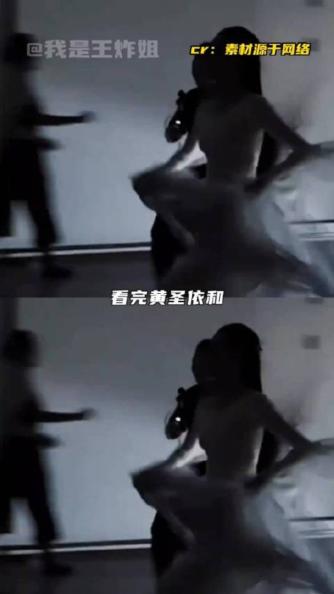 黄圣依 佟丽娅她们的工作能力太有魅力了,都在自己的领域闪闪发光中!