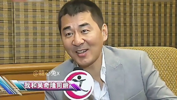 吴奇隆陈建斌同龄,剧中被称四爷与四大爷