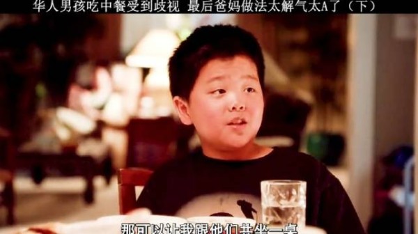 小胖吃中餐受到歧视,最后爸妈的做法太解气了!