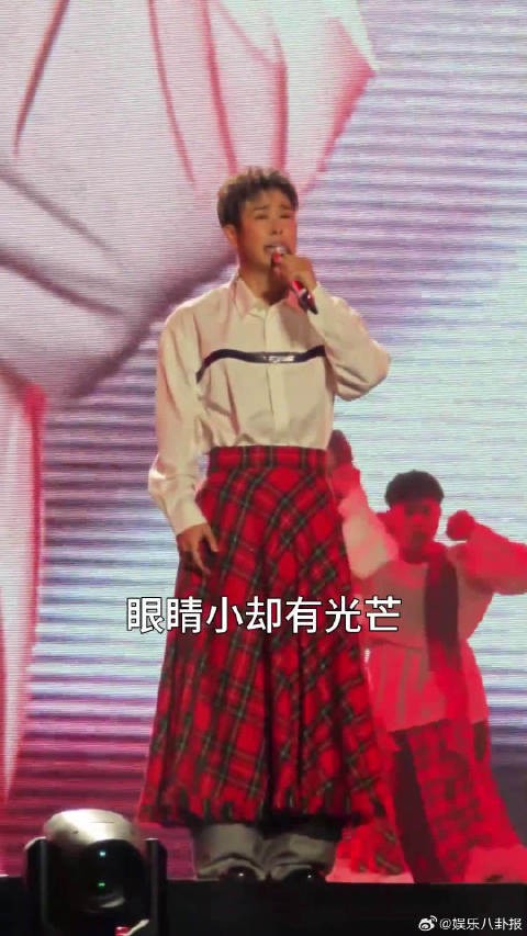 小沈阳缺席披荆斩棘直播，全力筹备演唱会