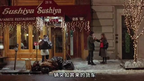 心底执念跨越时间,终有重逢一刻