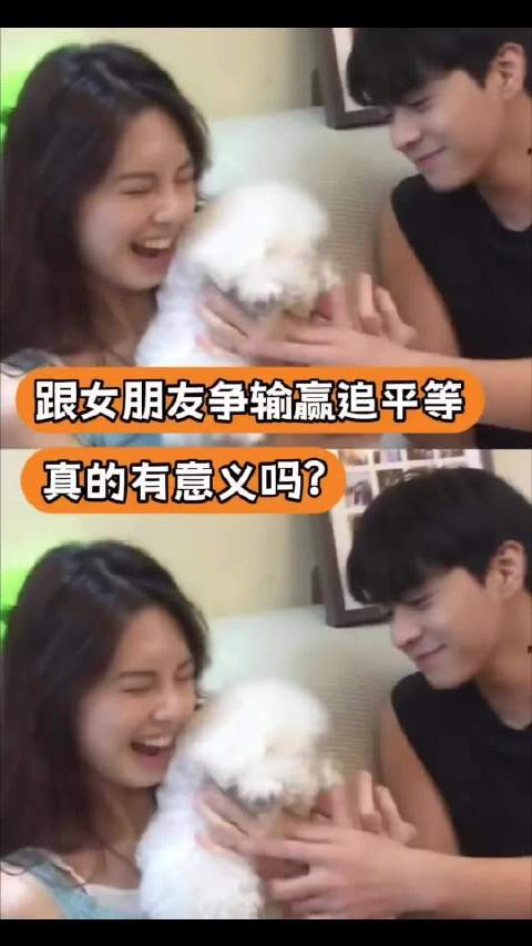 女人恋爱如非牛顿流体,对抗变强硬包容变柔软