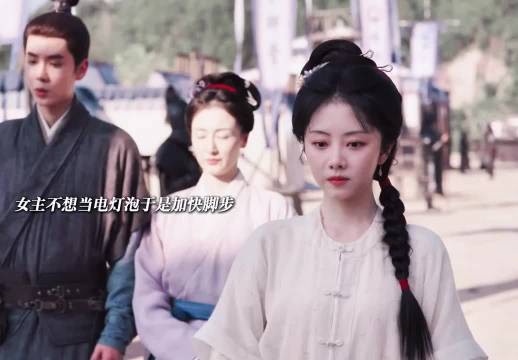 兰香如故含金量持续上升，云合逆跌坐实，口碑一路走高