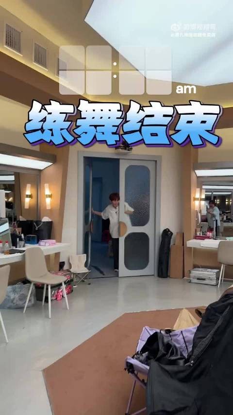 唐九洲节奏病后空翻,披荆斩棘直播名场面