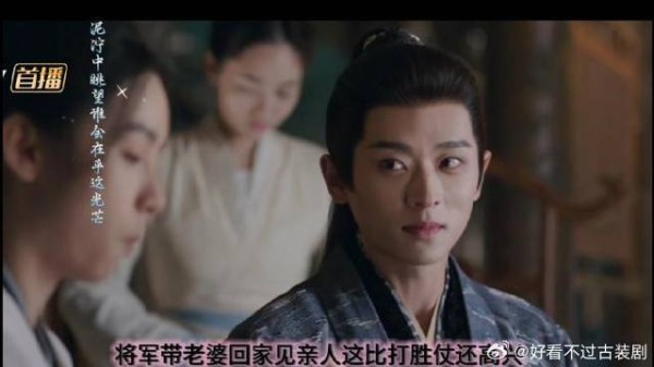 锦月如歌：将军在饭桌上秀恩爱，哥哥困惑，怎么对一个男的这么好