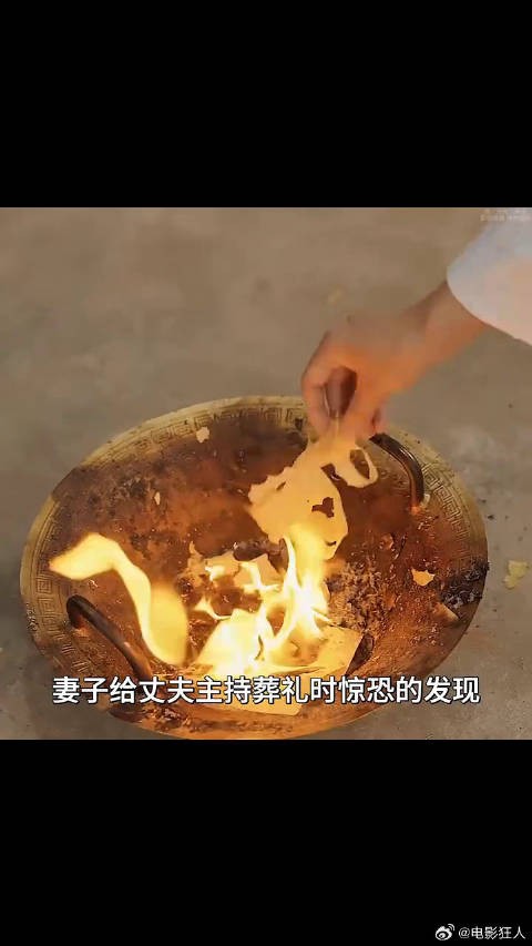 养儿方知父母恩